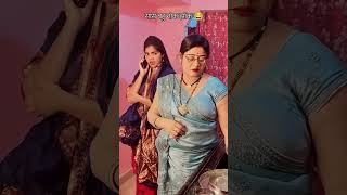 Gharwa Bhail Ba Kargil Border bhojpuri song shorts video ytshorts shortsfeed shortsviral [upl. by Ranita927]