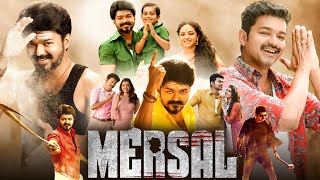 Mersal Full Movie Hindi Dubbed 2022  Vijay Nithya Menen Samantha Kajal Agarwal  Facts amp Review [upl. by Anh]