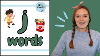 j Words  Blending Phonics  CVC Words  j Words with Pictures  Learn to Read  British Teacher [upl. by Corty]