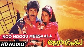 Noo Noogu Meesaala Full Song Allari Alludu Songs NagarjunaNagmaMeenaVanisri Telugu Songs [upl. by Anna-Diane]