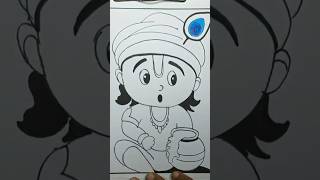 কলিয়া কানাই  Easy drawing  Tutorial  Easy Colour tutorial  draw Step by Stepbakulartal [upl. by Acinorrev]