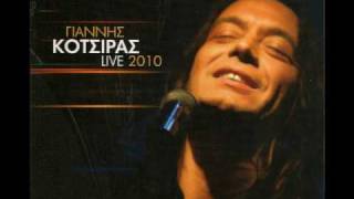 Giannis Kotsiras  Agapi mou esi quotCD LIVE 2010quot [upl. by Atat]