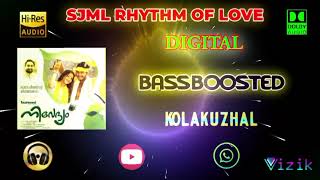 Kolakuzhal Vili Ketto  Nivedyam  M Jayachandran  Bass Boosted  Hi Res Audio Song [upl. by Ellehcen]