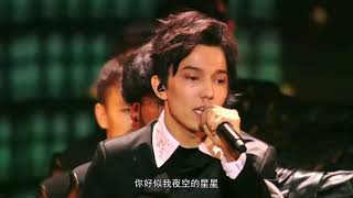 Recital of Dimash Kudaibergen BASTAU [upl. by Edva]