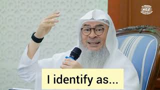 I identify as Gendr assim al hakeem [upl. by Jeremiah]