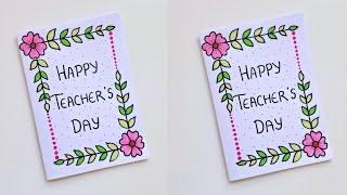 Happy Teachers Day Card I DIY Teachers Day Card ldea I How to Make Teachers Day Greeting Card Easy [upl. by King16]