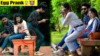 Egg Prank On Girls  BY AJ AHSAN [upl. by Enaamuj]