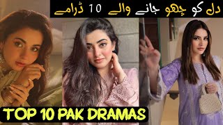 Top 10 Pakistani Dramas 2024  Hania Amir  Neelum Munair  Review By Ikhlaas TV [upl. by Attelrahs]