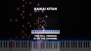 KAIKAI KITAN PIANO TUTORIAL  Jujutsu Kaisen season 1 op 1 anime music pianocover [upl. by Ronoh119]