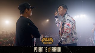 PANGIL SA PANGIL  POISON 13 vs RAPIDO [upl. by Ijar363]