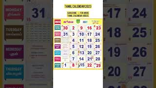 Tamil Calendar 2023  January to December [upl. by Solram]