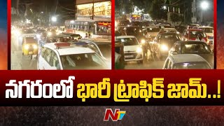 Huge Traffic in Hyderabad l Banjara Hills l Masab Tank l Nampally l NTV [upl. by Rosecan]