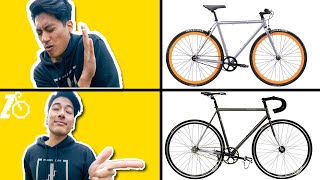 How to Avoid Wasting Money on a Bad Beginner Fixed Gear Bike and Buy a Good One [upl. by Helms331]