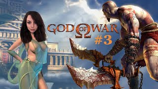 Temple de Pandore  Ep3 fr godofware godofwar1 ps2 [upl. by Oballa]