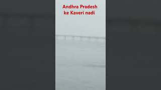 Kaveri nadi Andhra Pradesh [upl. by Carrnan]