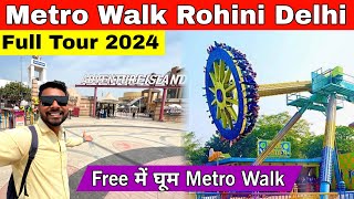 Metro walk rohini  metro walk rohini ticket price 2024  adventure island rohini  water park [upl. by Dixie]