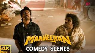 Maaveeran Comedy Scenes  When SK Reveals all the secrets of Yogi Babu  Sivakarthikeyan  YogiBabu [upl. by Dorrej890]