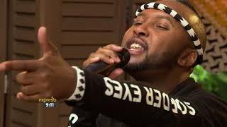 Vusi Nova performs “Ndimfumene” [upl. by Ulric]