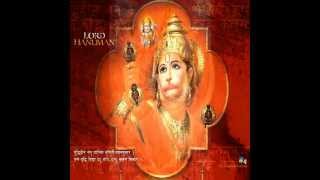 Bole Bole Hanuman by Anil Bheem [upl. by Aila]