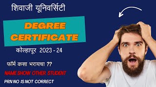 Shivaji University Degree Certificate 2024 Convocation Form degreecertificate shivajiuniversity [upl. by Appledorf]