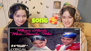 Mhare Hiwda Mein Nache Mor Song Reaction [upl. by Gannes]