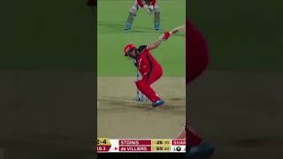 AB de Villiers flying shot viraltrending ab de fans subscribe [upl. by Zzahc]