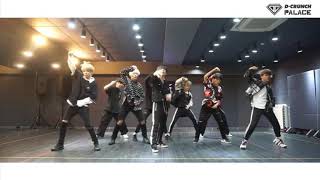 DCRUNCH디크런치  Palace Dance Practice [upl. by Ruth]