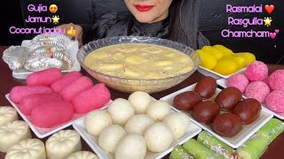 ASMR EATING RASMALAIRASGULLAGUJIALONG JAMUNMILKPEDACOCONUT LADDUCHAM CHAM [upl. by Durrace]