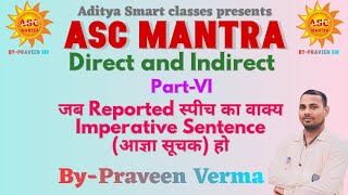 Direct indirect narration imperative sentence  Narration imperative sentences  ascmantra [upl. by Llenahs]