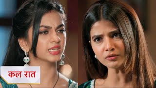 Yeh Rishta Kya Kehlata Hai NEW PROMO  12th August 2024  Abhira nai diya Ruhi ko karara javab [upl. by Kcirddes]