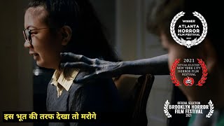 Ignore It 2021 Movie Explained in Hindi Ignore It Short Horror Film Explained in Hindi [upl. by Gally]