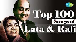 Top 100 songs of Lata Mangeshkaamp Mohd Rafi  लता रफ़ी के 100 गाने  Chalo Dildar  Tum Jo Mil Gaye [upl. by Medovich]