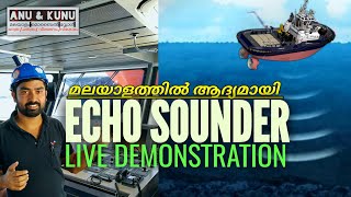 ECHO SOUNDER എക്കോ സൗണ്ടർ MALAYALAM MOBILE VLOG BY ANU CJ [upl. by Otnas84]