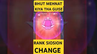 RANK SISION CHANGE GUISE [upl. by Tut]