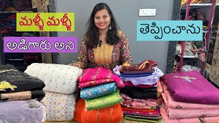 Most requested restock fabric collection cndufabrics cndustore fabrics sankranthi [upl. by Arnold]