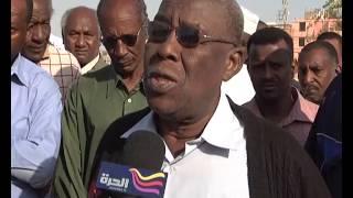 Funeral of Mohamed Wardi the Sudanese great singer [upl. by Htbazile]