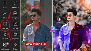 PicsArt Face Smooth Trick  PicsArt CB Background Photo Editing  PicsArt Background Change Editing [upl. by Ches]