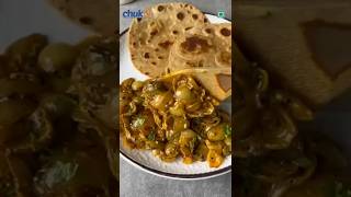 Pyaj ki Sabji Recipe  Chukde spices [upl. by Remark]