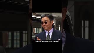 岁月无情，40年后再看TVB开山元老，如今境遇早已大不同 谢贤 石修 郑少秋 刘松仁 TVB [upl. by Notsrik]