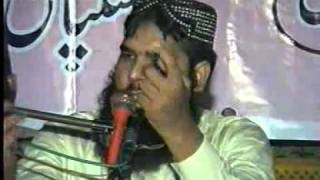 Qari Binyamin Abid raat da jaagna bera Oukhamp4 [upl. by Stiles]