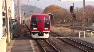 Snow Monkey Express Nagano Electric Railway [upl. by Mchale]