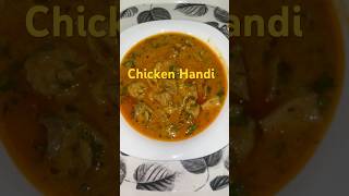 Chicken Handi RecipeRestaurant StyleChicken Boneless Handi ytshorts Faizaakitchen 👌😋 [upl. by Suirtemed881]