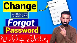 How to Change AlRajhi App Forgot Password  AlRajhi Bank Forgot Password  AlRajhi Reset Password [upl. by Aneert385]