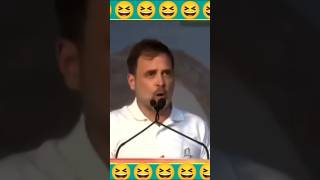 Why BJP is win today I know rahulgandhi kongress viralvideo youtubeshorts [upl. by Urien]