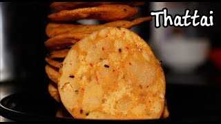 புழுங்கலரிசி தட்டை  Thattai in Tamil  How to make Thattai  Snacks Recipe Gokulashtami recipe [upl. by Ahtnamys]