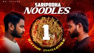 Noodles eating challenge 1kg  Gone wrong  MrinsaneTelugu [upl. by Naot]