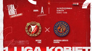 Widzew Łódź  Akademia Gortata Gdańsk 1 LK [upl. by Anagrom]