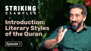 Introduction  Ep 1  Striking Examples From The Quran  Nouman Ali Khan [upl. by Pieter]