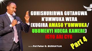 GUHISHURIRWA GUTANGWA NUMWUKA WERA KUGIRA AMASO YUMWUKA UBUMENYI NDEGA KAMERE ICYO ARI CYO [upl. by Barbi669]