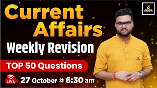 Current Affaits October 2024  50 Important Questions  Current Affairs Revision  Kumar Gaurav Sir [upl. by Gemina85]